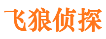 安化维权打假